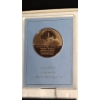 Image 4 : Return to Space Eyewitness & Supreme Court Justice Sandra Day O'Connor Eyewitness Bronze Medals 