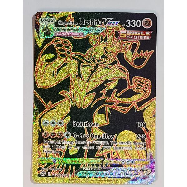 Single Strike Urshifu VMAX TG29/TG30 Holo Secret Rare Black & Gold Variant Pokémon Card 