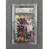 Image 1 : CSG 9.5 NM/Mint 2019 Panini Illusions #58 Nick Chubb/Jim Brown Division 7/7