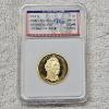 Image 1 : 2008-S James Monroe Presidential Dollar graded as PR-70 (DCAM) by IGS Grading with 1st Day Cert.