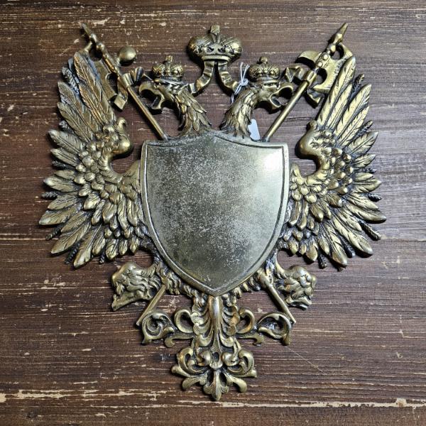 Vintage 16  Brass Double Headed Eagle Crest Wall Plaque