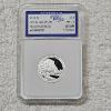Image 1 : 2010-S 90% Silver Yosemite Quarter certified as PR-70 Deep Cameo (DCAM) by IGS Grading