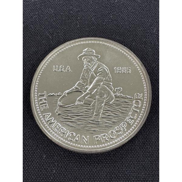 Rare 1985 Englehard The American Prospector .999 One Troy Ounce Fine Silver - Mint Condition