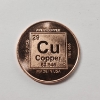 Image 2 : Alien UFO U.S. Capitol Building 1 AVDP Ounce .999 Fine Copper Round