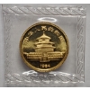 Image 4 : 1984 Chinese 1/20 Oz .999 Fine Gold Panda Round 