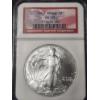 Image 1 : NGC MS69 2003 American Silver Eagle