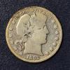 Image 1 : US 1892 O Barber (Liberty Head) Half Dollar  - 50c Coin