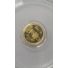 Image 2 : NGC Undated MS 70 Egyptian Eye Of Ra 1/500 oz .9999 Gold Private Issue Coin 