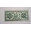 Image 4 : CANADIAN CURRENCY - 1927 Large $5 Banknote Issued By The Royal Bank Of Canada