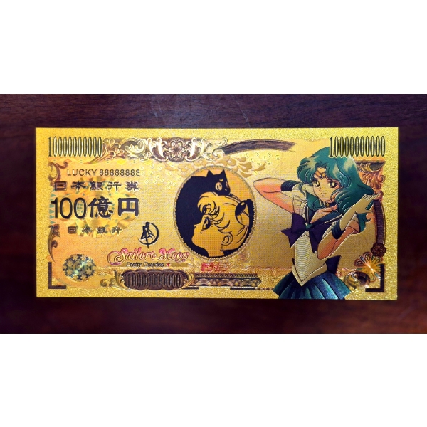 Pure 24k .999 Gold Foil NIPPON "SAILOR MOON" Note - Mint - NEW SERIES - Processed in Pure GOLD