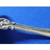 Image 3 : Gorham Chantilly Sterling Silver Serving Ladle Weight: 74.4g
