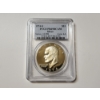 Image 1 : 1974-S Eisenhower Silver Dollar Graded PR 69 DCAM by PCGS
