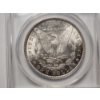 Image 8 : *CARSON CITY* ANACS MS63 Graded 1882-CC Morgan Silver Dollar - Low Mintage of Less Than 1.2 Million!