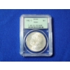 Image 1 : 1882- S Morgan Silver Dollar PCGS MS 63