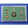 Image 4 : 1997- S United States Mint Proof Set w/ Display Case & COA