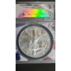 Image 2 : 2021 ANACS Type 1 MS70 First And Last Minted 1 Oz .999 Fine Silver American Eagle From 2-Coin Set