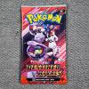 Image 1 : SEALED Pokemon Scarlet & Violet Destined Rivals 10 Card Booster Pack ~ Guaranteed Rare in Each Pack!