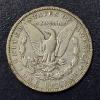Image 3 : 1896 S Morgan Silver Dollar - See Pics
