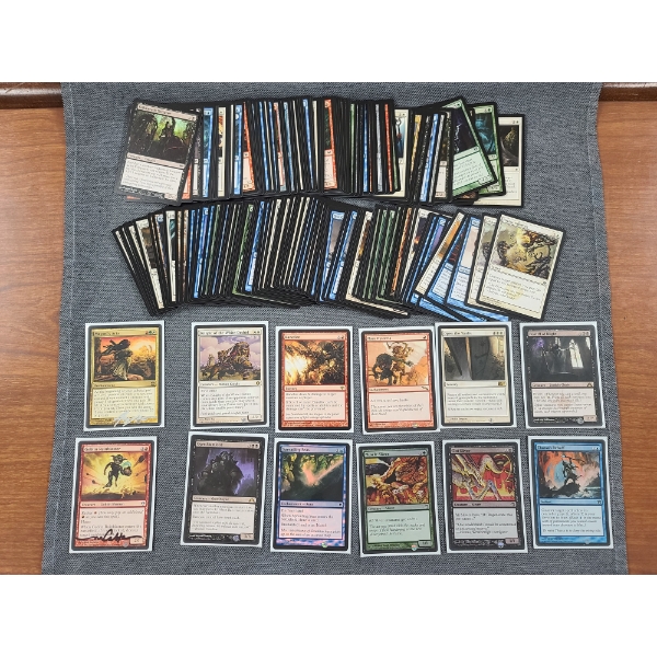 Large Lot of Over 100 MTG Magic The Gathering Trading Cards Including Many Holo, Rare & Even Autos!