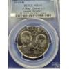 Image 2 : 2013- D Uncirculated PCGS MS69 5-Star Generals Commemorative Half Dollar