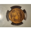 Image 5 : 1968 Lincoln Wheat Cent NGC MS 65 RB Mint Error Tapered Planchet