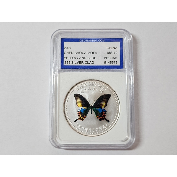 IGC MS-70 China Chen Baocai Yellow & Blue Butterfly .999 Silver Clad Coin 