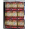 Image 13 : LeBron James Upper Deck 2003-04 Freshman Season Collection Binder of Trading Cards