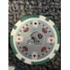 Image 4 : NFL Las Vegas Raiders Poker Chips - Full Set - Mint Condition