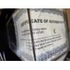 Image 6 : Omar Vizquel Signed Mini Helmet In Protective Case With Certificate Of Authenticity 