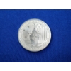 Image 1 : 2015 Australia Battle of the Coral Sea 1/2 oz .999 Fine Silver Round