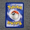 Image 2 : Koffing 51/102 Vintage Base Set Pokemon Trading Card in Near Mint Condition!