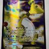 Image 2 : Ampharos EX 87/98 Holo Rare Vintage Pokemon Trading Card
