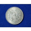 Image 2 : 1887 90% Silver Morgan Dollar