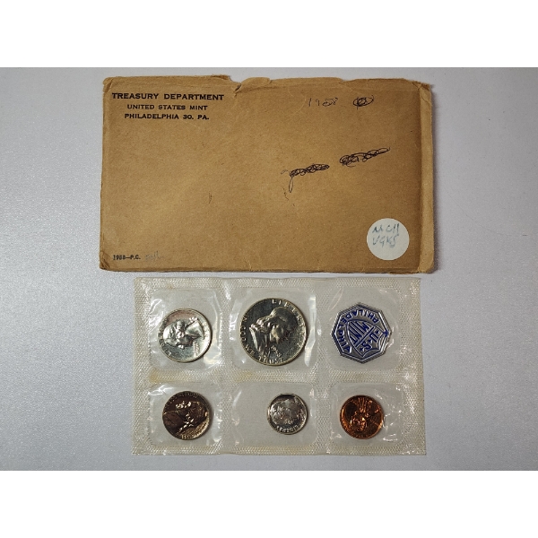 1958 United States Mint Silver Proof Set: 90% Silver Half Dollar, Quarter, Dime