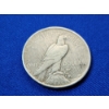 Image 4 : 1926-D Silver Peace Dollar