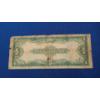 Image 7 : Large Series 1923 $1 Silver Certificate (Horse Blanket) With Speelman And White Signatures - FV: $1