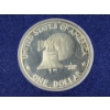 Image 4 : 1976 United States Bicentennial Silver Proof Set In Original Packaging With Protective Capsules!