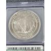 Image 6 : ICG-PR70 DCAM 1999-P Yellowstone Silver Dollar 