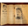 Image 3 : Antique Ohio Album from 1897 and Official 1936 Great Lakes Exposition View Book 