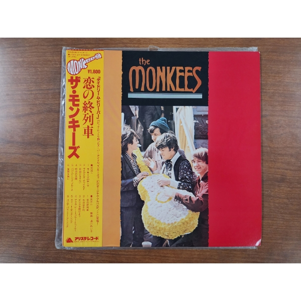 RARE The Monkees /S/T Japan Issue Vinyl Record in Original Packaging Including OBI Insert!
