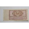 Image 4 : Series 472 5 Cent Military Payment Certificate 
