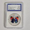 Image 1 : 2007 China Chen Baocai Butterfly Museum "Red and Blue" .999 Silver-Clad Commemorative Medal