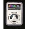 Image 6 : NGC MS70 2022-G China 30 Gram Silver Panda 40th Anniversary - Struck at Shenzhen Mint W/ Signature!