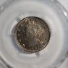 Image 2 : PCGS MS64 GRADED 1887 Untied States Liberty V Nickel