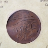 Image 5 : 1808 Admiral Gardner Shipwreck Coin East India Company Cash Coin w/ Certificate of Authenticity