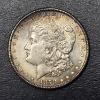 Image 1 : High Grade silver Dollar - 1878 S  Morgan Silver Dollar - Reverse of 78 - See Pics