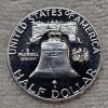 Image 2 : 90% Silver 1963 United States Franklin Half Dollar Proof Coin FV: $.50