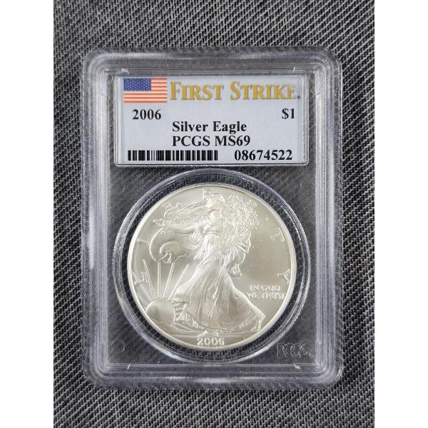 PCGS MS69 2006 American Silver Eagle 1 Oz Round - FIRST STRIKE!
