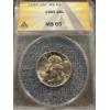 Image 1 : 1955 United States Washington Quarter - ANACS MS 65 - Incredible Coin