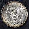 Image 2 : 1889 S High Grade Morgan Silver Dollar - See Pics - This One is NICE